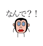 本当の蟹 : Re（個別スタンプ：6）