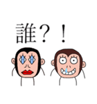 本当の蟹 : Re（個別スタンプ：7）
