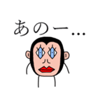 本当の蟹 : Re（個別スタンプ：9）