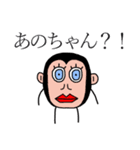 本当の蟹 : Re（個別スタンプ：10）