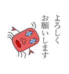 本当の蟹 : Re（個別スタンプ：18）