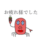 本当の蟹 : Re（個別スタンプ：19）