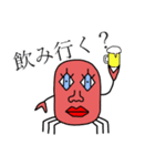 本当の蟹 : Re（個別スタンプ：24）