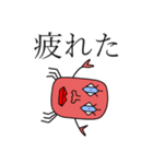 本当の蟹 : Re（個別スタンプ：27）