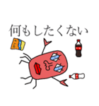 本当の蟹 : Re（個別スタンプ：28）