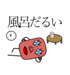 本当の蟹 : Re（個別スタンプ：29）