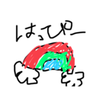 ぎんの絵だよ（個別スタンプ：6）