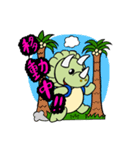 恐竜イラストスタンプ（個別スタンプ：6）