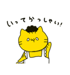 つまようじねこスタンプ夏（個別スタンプ：2）