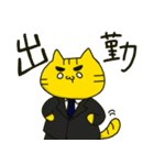 つまようじねこスタンプ夏（個別スタンプ：3）