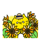 つまようじねこスタンプ夏（個別スタンプ：12）