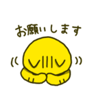 つまようじねこスタンプ夏（個別スタンプ：14）