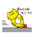 つまようじねこスタンプ夏（個別スタンプ：16）