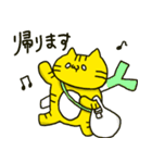 つまようじねこスタンプ夏（個別スタンプ：18）