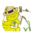 つまようじねこスタンプ夏（個別スタンプ：33）