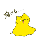 つまようじねこスタンプ夏（個別スタンプ：35）