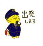 つまようじねこスタンプ夏（個別スタンプ：37）