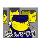 つまようじねこスタンプ夏（個別スタンプ：38）