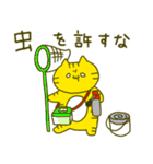 つまようじねこスタンプ夏（個別スタンプ：39）