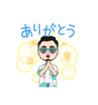 夏猛暑夏休みアチい（個別スタンプ：2）
