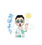 夏猛暑夏休みアチい（個別スタンプ：5）