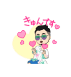夏猛暑夏休みアチい（個別スタンプ：6）