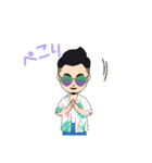 夏猛暑夏休みアチい（個別スタンプ：11）