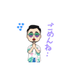 夏猛暑夏休みアチい（個別スタンプ：14）