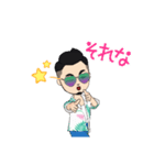 夏猛暑夏休みアチい（個別スタンプ：15）