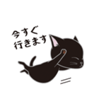 にゃんちょこりん(黒猫)（個別スタンプ：26）