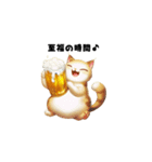 ねこさんのビールで乾杯！（個別スタンプ：4）