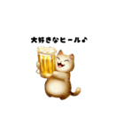 ねこさんのビールで乾杯！（個別スタンプ：12）