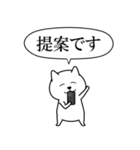 闇ネコ【使用難易度★★★】ネガティブMAX（個別スタンプ：17）