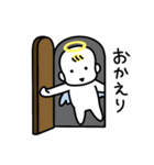 使いやすい天使のスタンプ2（個別スタンプ：36）