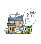 さとお爺のホームタウンスタンプ！（個別スタンプ：12）