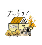 さとお爺のホームタウンスタンプ！（個別スタンプ：13）