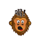 ゴリ坊9（個別スタンプ：2）