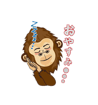 ゴリ坊9（個別スタンプ：7）