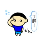 でこ吉の笑（個別スタンプ：2）