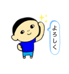 でこ吉の笑（個別スタンプ：4）