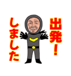 Dレンジャースタンプ3（個別スタンプ：5）