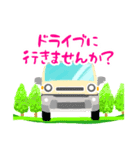 4WD アイボリー お誘い お迎え 運転中 安全（個別スタンプ：7）