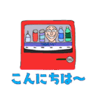 意味不明なキャラクタースタンプ（個別スタンプ：38）