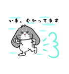 たれみみうさぎのオレオちゃん（個別スタンプ：4）