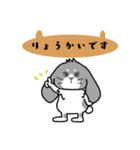 たれみみうさぎのオレオちゃん（個別スタンプ：5）