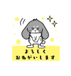 たれみみうさぎのオレオちゃん（個別スタンプ：10）