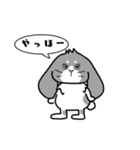 たれみみうさぎのオレオちゃん（個別スタンプ：14）