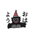 ミキウが使いやすいスタンプver1（個別スタンプ：1）