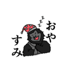 ミキウが使いやすいスタンプver1（個別スタンプ：2）