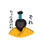 ミキウが使いやすいスタンプver1（個別スタンプ：13）